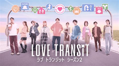 express s01e06 pdvd|Love Transit (2023) s01e06 Episode Script .